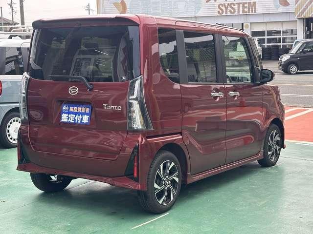 Ref:AUX-20300514 DAIHATSU TANTO 2023 2 Ref:AUX-20300514 DAIHATSU TANTO 2023 - Image 2