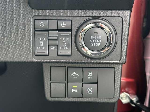 Ref:AUX-20300514 DAIHATSU TANTO 2023 17 Ref:AUX-20300514 DAIHATSU TANTO 2023 - Image 17