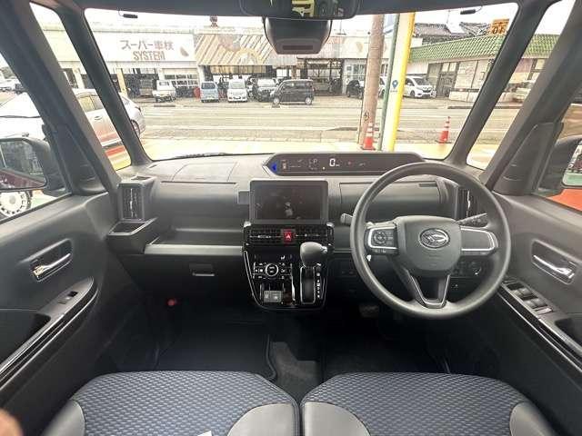 Ref:AUX-20300514 DAIHATSU TANTO 2023 3 Ref:AUX-20300514 DAIHATSU TANTO 2023 - Image 3