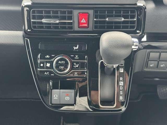 Ref:AUX-20300514 DAIHATSU TANTO 2023 7 Ref:AUX-20300514 DAIHATSU TANTO 2023 - Image 7