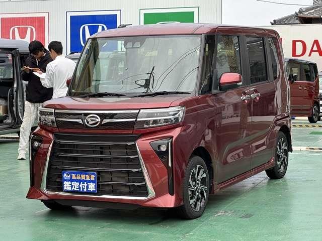 Ref:AUX-20300514 DAIHATSU TANTO 2023 1 2023 Daihatsu Tanto wine gasoline used car Japan export