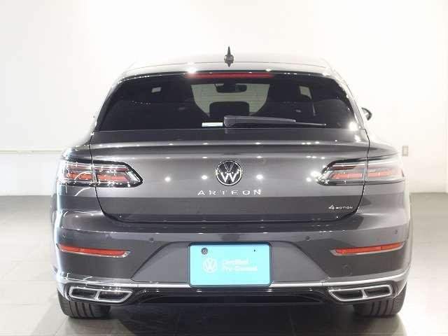 Ref:AUX-20301651 VOLKSWAGEN ARTEON SHOOTING BRAKE 2022 - Image 10