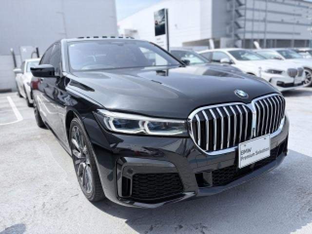Ref:AUX-20302120 BMW 7 SERIES 2021