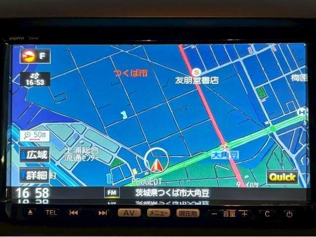 Ref:AUX-20302201 MAZDA BIANTE 2011 - Image 5