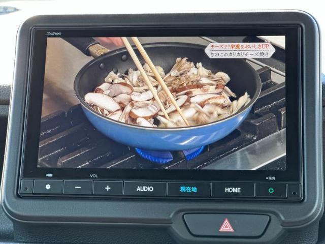 Ref:AUX-20302400 HONDA N-BOX CUSTOM 2025 - Image 12