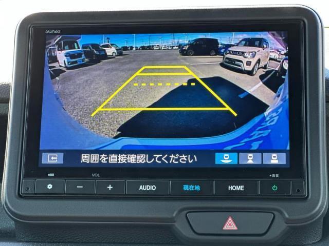 Ref:AUX-20302400 HONDA N-BOX CUSTOM 2025 - Image 13