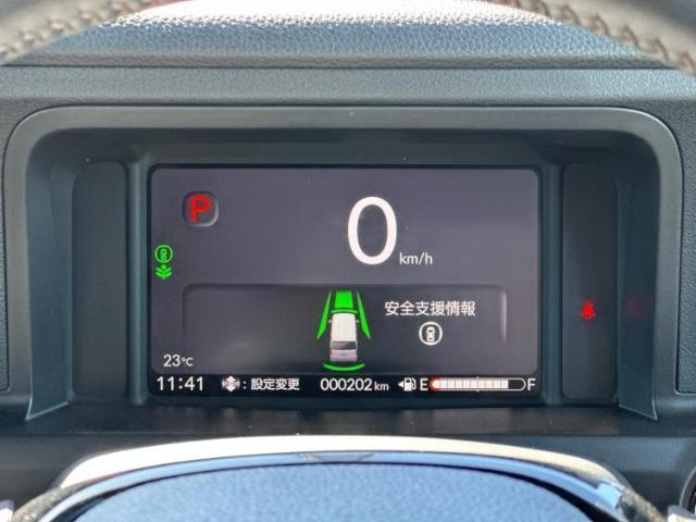 Ref:AUX-20302400 HONDA N-BOX CUSTOM 2025 - Image 14