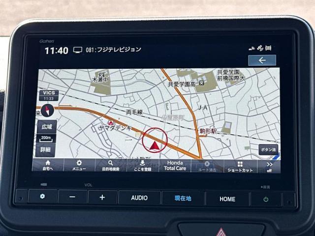 Ref:AUX-20302400 HONDA N-BOX CUSTOM 2025 - Image 9