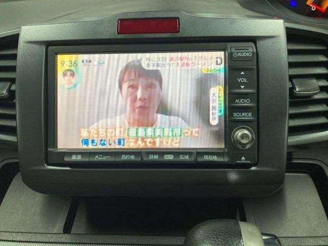 Ref:AUX-20309271 HONDA FREED 2009 - Image 7