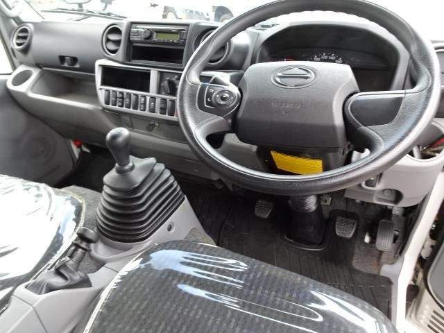 Ref:AUX-20309781 HINO DUTRO 2023 - Image 3