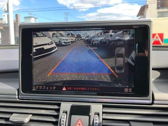 Ref:AUX-20311581 AUDI A6 2016 - Image 7