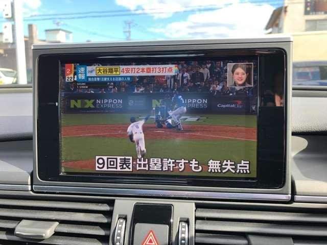 Ref:AUX-20311581 AUDI A6 2016 - Image 8