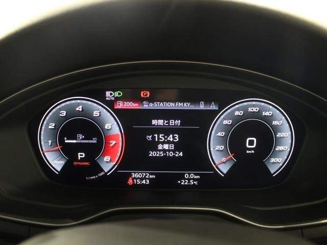 Ref:AUX-20311721 AUDI S5 SPORTBACK 2021 - Image 12