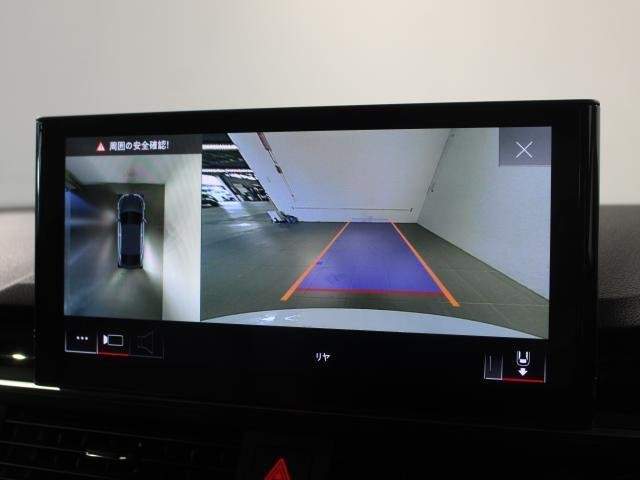 Ref:AUX-20311721 AUDI S5 SPORTBACK 2021 - Image 13