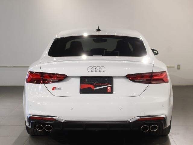 Ref:AUX-20311721 AUDI S5 SPORTBACK 2021 - Image 4