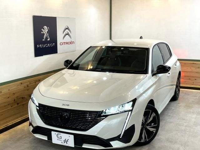 Ref:AUX-20313637 PEUGEOT 308 2023 - Image 13