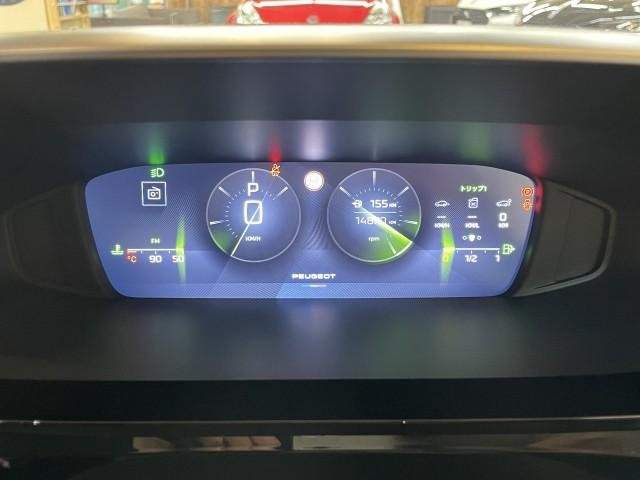 Ref:AUX-20313637 PEUGEOT 308 2023 - Image 18