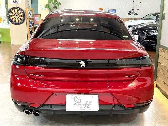 Ref:AUX-20313700 PEUGEOT 508 2019 - Image 2