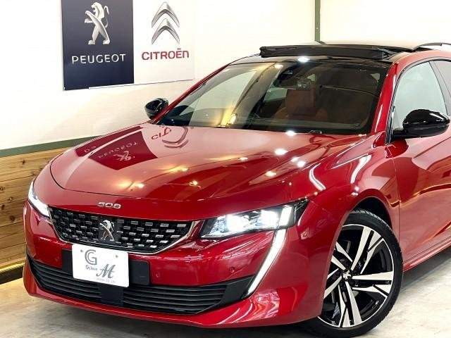 Ref:AUX-20313700 PEUGEOT 508 2019 - Image 13