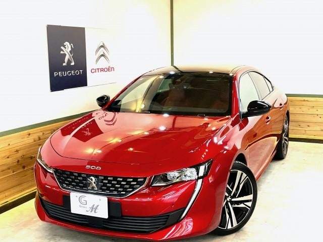 Ref:AUX-20313700 PEUGEOT 508 2019