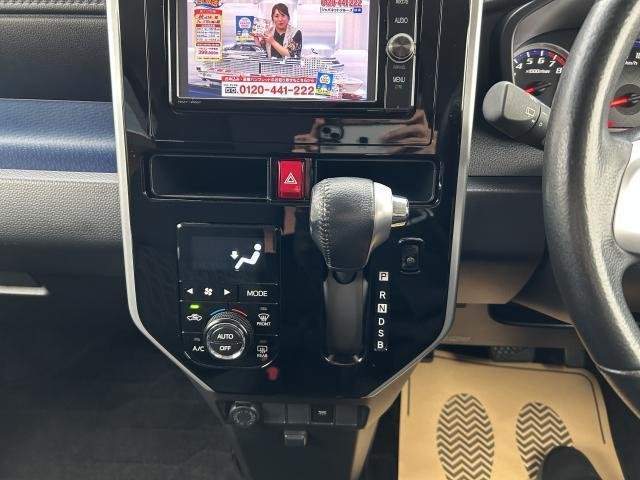 Ref:AUX-20314255 TOYOTA TANK 2016 - Image 16