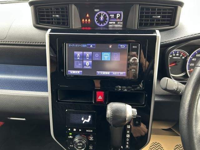 Ref:AUX-20314255 TOYOTA TANK 2016 - Image 18