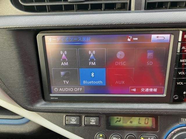 Ref:AUX-20314284 TOYOTA AQUA 2014 - Image 15