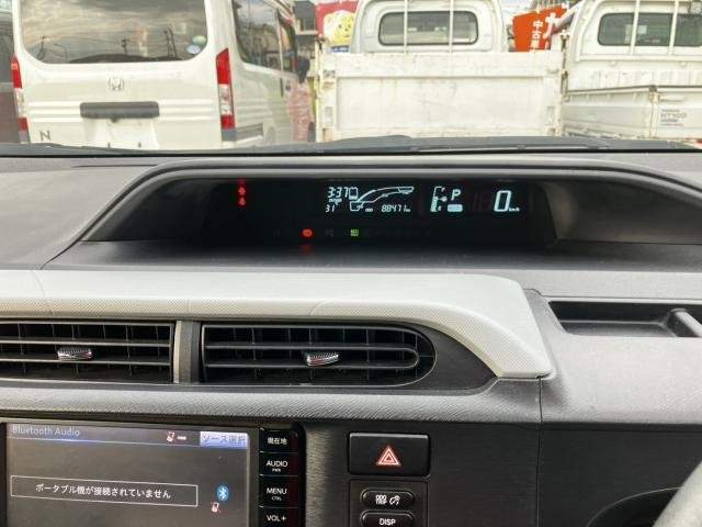 Ref:AUX-20314284 TOYOTA AQUA 2014 - Image 7