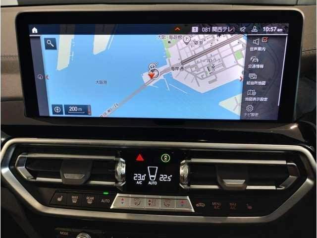 Ref:AUX-20317263 BMW X3 2023 - Image 14