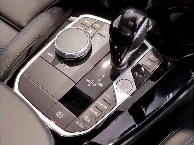 Ref:AUX-20317263 BMW X3 2023 - Image 16