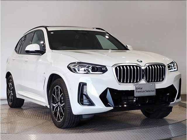 Ref:AUX-20317263 BMW X3 2023 - Image 6