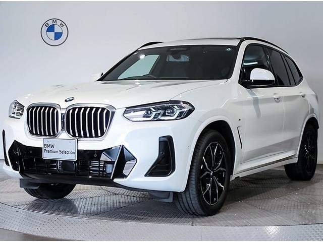 Ref:AUX-20317263 BMW X3 2023