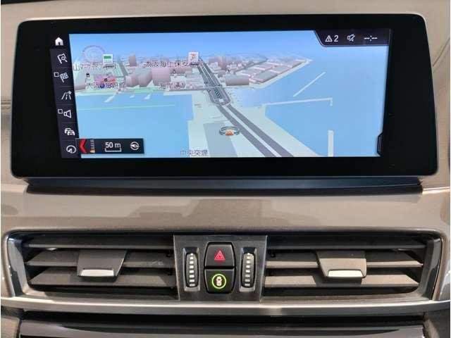 Ref:AUX-20317264 BMW X1 2021 - Image 14