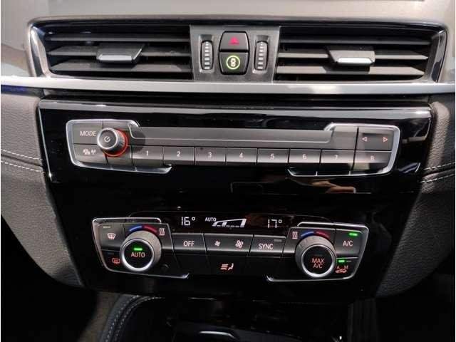 Ref:AUX-20317264 BMW X1 2021 - Image 15