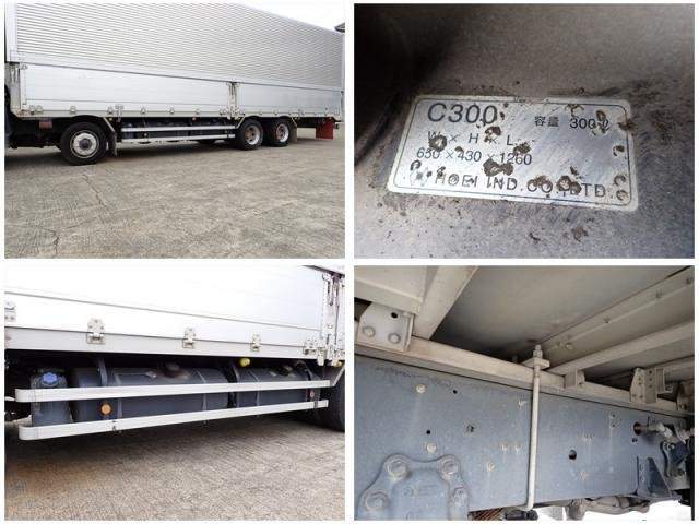 Ref:AUX-20317954 ISUZU GIGA 2017 - Image 14