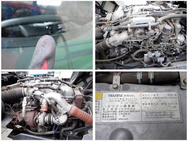 Ref:AUX-20317954 ISUZU GIGA 2017 - Image 18