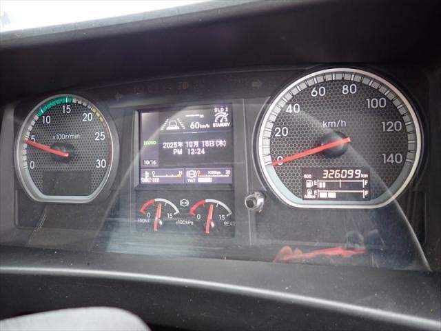 Ref:AUX-20317954 ISUZU GIGA 2017 - Image 3