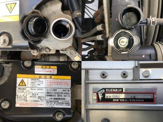 Ref:AUX-20318216 ISUZU FORWARD 2018 - Image 16