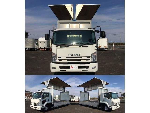 Ref:AUX-20318216 ISUZU FORWARD 2018 - Image 5