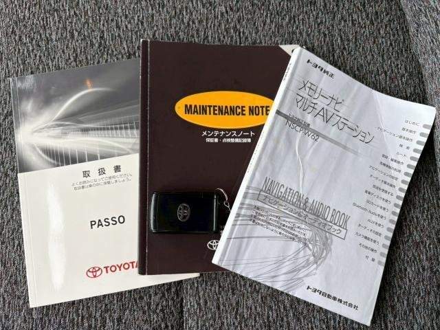 Ref:AUX-20318392 TOYOTA PASSO 2012 - Image 17