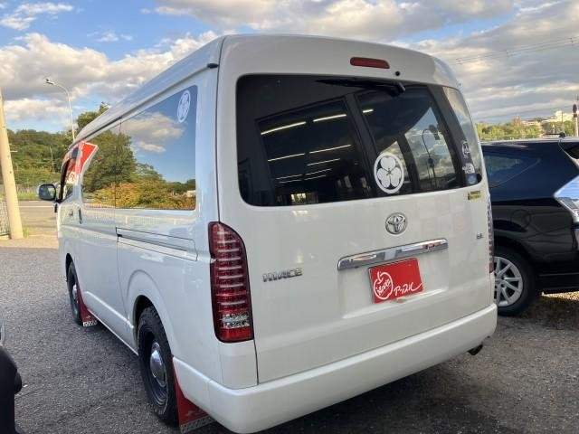 Ref:AUX-20318692 TOYOTA HIACE WAGON 2017 - Image 4