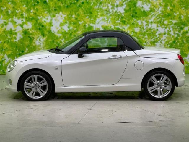 Ref:AUX-20325326 DAIHATSU COPEN 2022 - Image 2