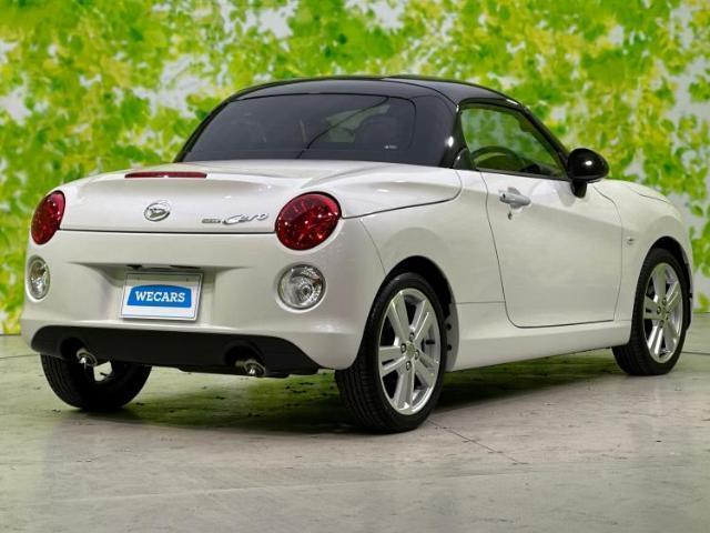 Ref:AUX-20325326 DAIHATSU COPEN 2022 - Image 3