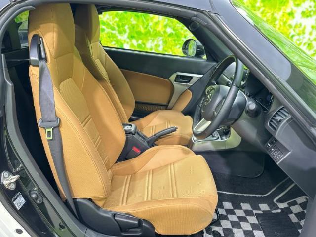 Ref:AUX-20325326 DAIHATSU COPEN 2022 - Image 5