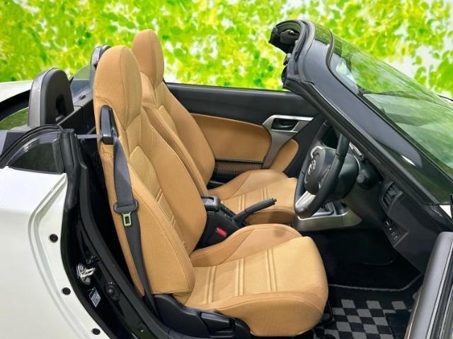 Ref:AUX-20325326 DAIHATSU COPEN 2022 - Image 6