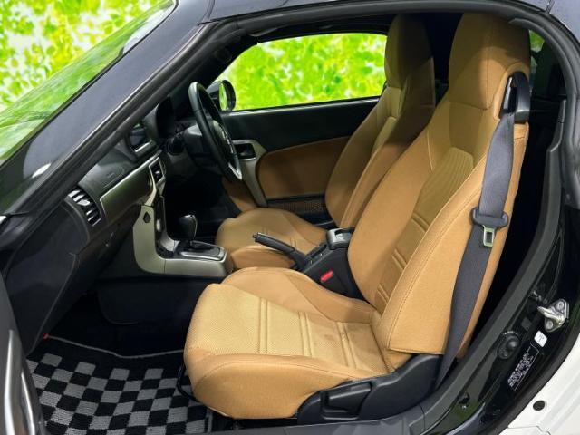 Ref:AUX-20325326 DAIHATSU COPEN 2022 - Image 7