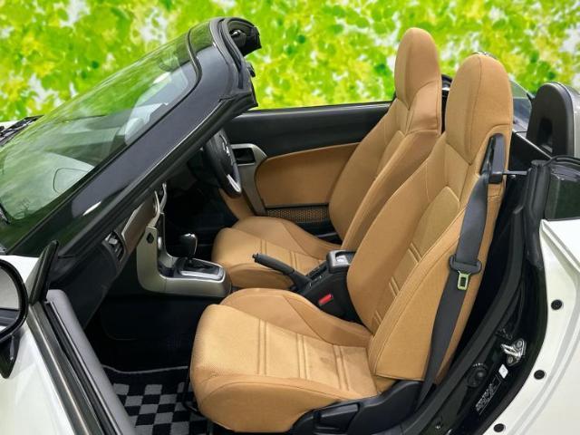 Ref:AUX-20325326 DAIHATSU COPEN 2022 - Image 8