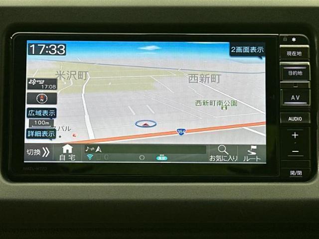 Ref:AUX-20325326 DAIHATSU COPEN 2022 - Image 9