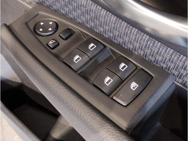 Ref:AUX-20328238 BMW 2 SERIES 2017 - Image 16