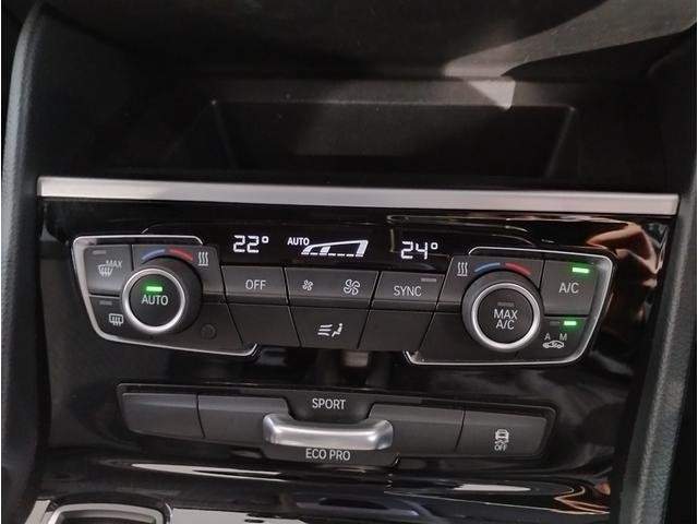 Ref:AUX-20328238 BMW 2 SERIES 2017 - Image 19